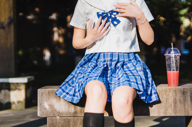 School Uniform